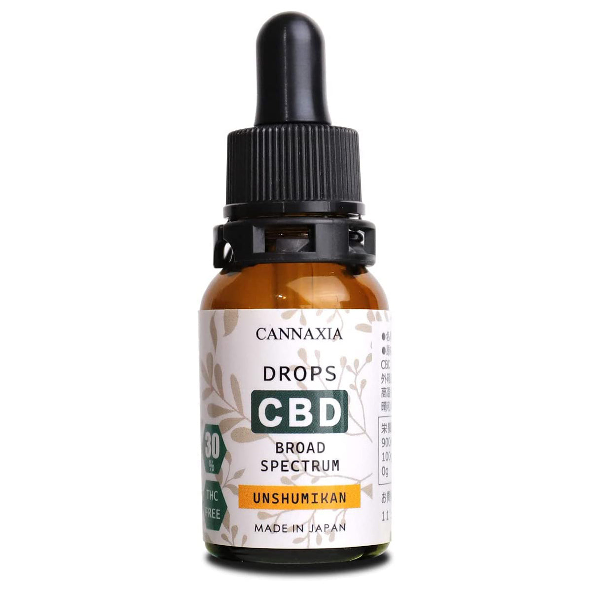 CANNAXIA | CBDオイルの通販 高濃度CBD30% 3,000mg配合 日本製 4種類の 