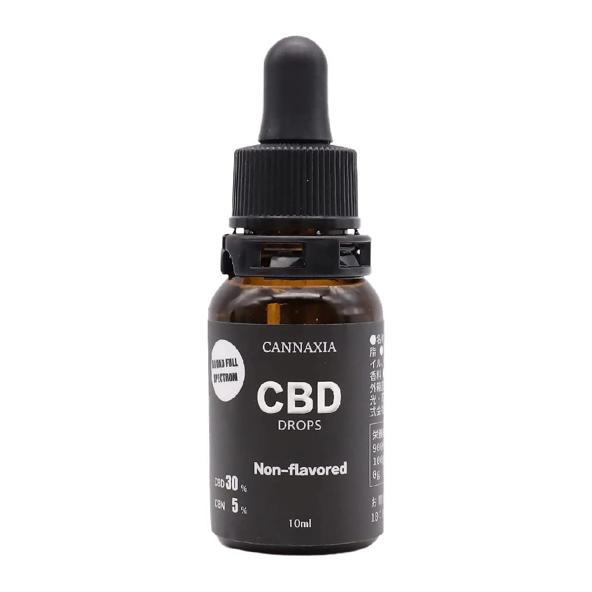 CANNAXIA | CBDオイルの通販 高濃度CBD30% 3,000mg CBN5% 500mg配合