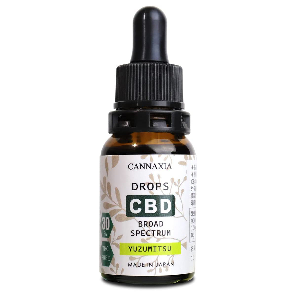 CANNAXIA | CBDオイルの通販 高濃度CBD30% 3,000mg配合 日本製 4種類のテルペンフレーバーで飲みやすさを追求